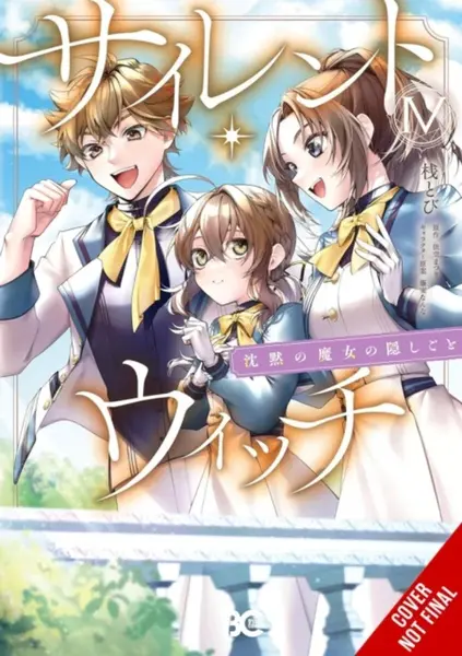 Secrets of the Silent Witch, Vol. 4 (manga) - Nanna Fujimi, Katie Blakeslee, Alice Prowse, Tobi Tana, Matsuri Isora