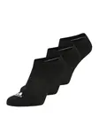 ADIDAS PERFORMANCE Športové ponožky 'Thin and Light Sportswear Low-Cut 3 Pairs'  čierna / biela