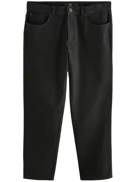 Next Nohavice  čierny denim