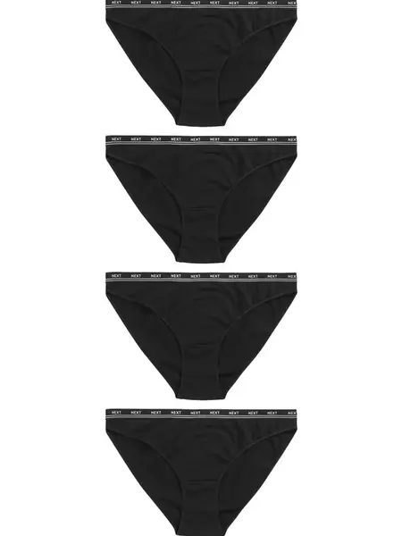 Next Nohavičky  čierna / biela