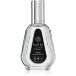 Lattafa Sheikh Al Shuyukh parfémovaná voda unisex 50 ml