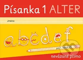 Písanka 1 (Pro 1. ročník ZŠ nevázané písmo) - L. Bradáčová - kniha z kategorie 1. stupeň