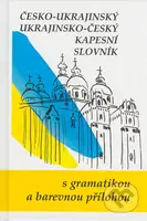 Česko-ukrajinský, ukrajinsko-český kapesní slovník - kniha z kategorie Jazykové učebnice a slovníky