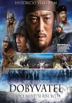 Dobyvatel - Shinichirô Sawai - film z kategorie Dobrodružná dramata