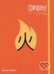 Chineasy (The New Way to Read Chinese) - ShaoLan Hsueh