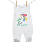 Boodyy Dupačky Malý ale hlučný 74 (6-9 mesiacov)