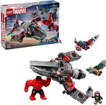 LEGO Captain America vs. Red Hulk 76292