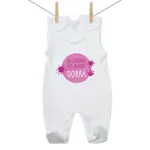 Boodyy Dupačky Od zajtra už budem dobrá 62 (2-4 mesiace)