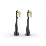 TrueLife SonicBrush K150 UV Heads Sensitive
