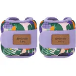 Spokey Home Jungle závažia na ruky a nohy 2x0,5 kg