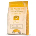 Fitmin Dog Mini Maintenance 2,5 kg | Granule pre psov