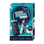 NIVEA MEN Focus kosmetický box