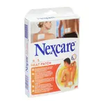 3M™ NEXCARE Hřejivá náplast 95 x 130 mm 5 kusů