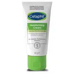 CETAPHIL Hydratační krém 85 g