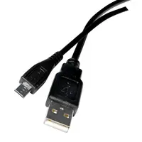 Kabel TIPA USB 2.0 A/Micro USB 1,8m černý