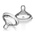 TOMMEE TIPPEE Natural start savička anti-colic 3m+ 2 kusy