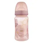 Antikoliková lahev EasyStart Gold 240ml růžová