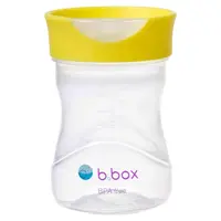 B.BOX Hrneček pro batolata žlutý 12m+ 240 ml