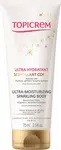 Topicrem Hydratační tělový krém se třpytivým efektem Ultra Hydratant (Ultra Moisturizing Sparkling Body) 75 ml