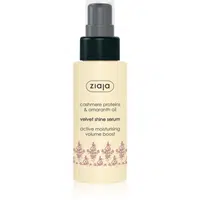 Ziaja Cashmere sérum pro lesk a hebkost vlasů 50 ml