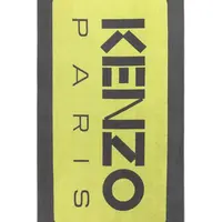 Bavlněný plážový ručník Kenzo KLABEL Absynthe 90 x 160 cm
