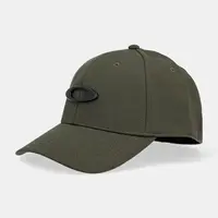 Kšiltovka Oakley zelená barva, s aplikací, 911545.86L
