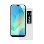 OBAL:ME 2.5D Tvrzené Sklo pro Samsung Galaxy A16 5G, průhledné