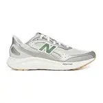 New Balance MARISTA4 Pánska bežecká obuv, sivá, veľkosť 46.5