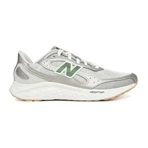 New Balance MARISTA4 Pánska bežecká obuv, sivá, veľkosť 46.5