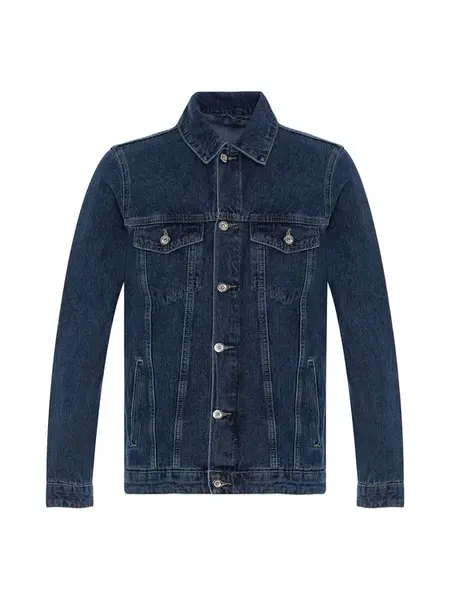 Daniel Hills Prechodná bunda  námornícka modrá