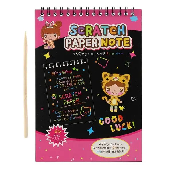 Vyškrabovací notes barevný 10 listů