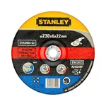 Stanley Príslušenstvo - Brúsny kotúč na kov 230x22,23 mm STA32065-QZ