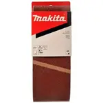 Makita Príslušenstvo - Brúsny pás K80, 610x100 mm, 5 ks P-36902