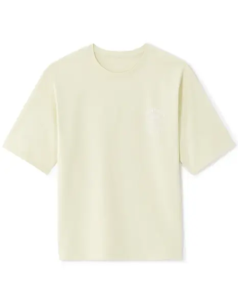 Celio Tričko Lefood - Pánské