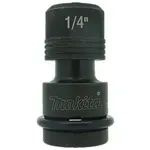 Makita Příslušenství - Adaptér pro bity, délka 51 mm B-68448