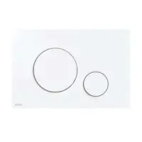 Alcadrain Thin - Ovládání splachování, antibakteriální, matná bílá M676