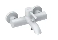 Kludi Bozz - Vanová baterie, matná bílá 386915376