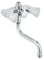 Grohe Costa L - Vanová víceúčelová baterie, rozteč 120 mm, chrom 26781001