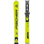 Fischer RC4 WORLDCUP GS JR Sjezdové lyže, žlutá, velikost
