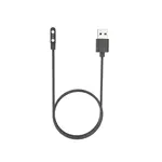 Nabíjecí kabel inSPORTline pro chytré hodinky