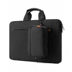 INATECK LAPTOP BAG 15,6&quot; WITH PROTECTIVE COVER CASE Taška na notebook s odnímateľným puzdrom na príslušenstvo, čierna, veľkosť