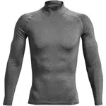 Under Armour HG ARMOUR COMP MOCK LS Pánske kompresné tričko, tmavo sivá, veľkosť
