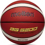 Molten BG 3200 Basketbalová lopta, hnedá, veľkosť