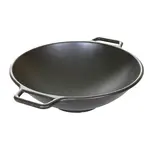 Landmann WOK, smalt, 37 cm