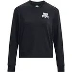 Under Armour RIVAL TERRY Dámská mikina, černá, velikost M