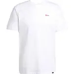 adidas PENNANT TRIMM Pánské tričko, bílá, velikost XXXL