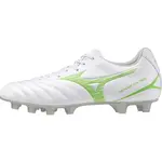 Mizuno MONARCIDA NEO III SELECT FG Pánské lisovky, bílá, velikost 44