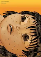 Bez komentáře - Ivan Brun