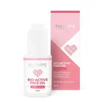 Natuint cosmetics - Bioaktívne olejové sérum
