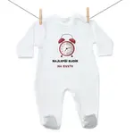 Boodyy Overal Najlepší budík 104 (3-4 roky)